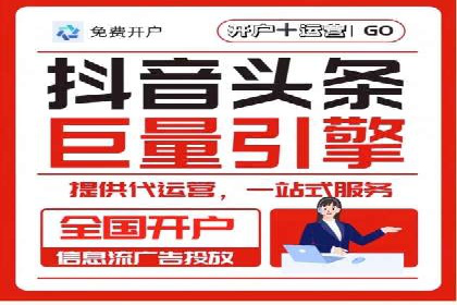 SEM公司案例分析：广告投放策略的优化